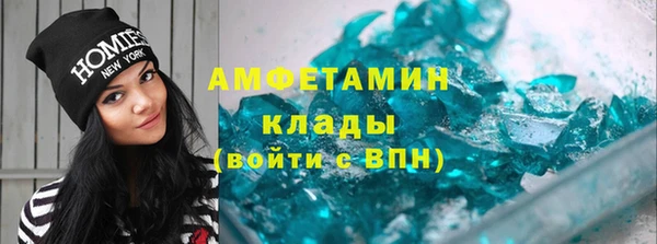 дживик Алексеевка