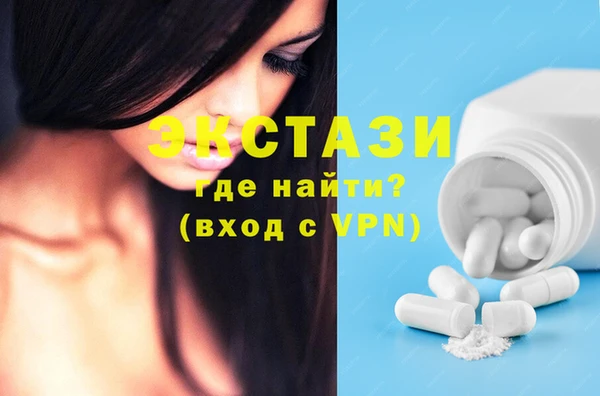 ГАЛЛЮЦИНОГЕННЫЕ ГРИБЫ Алзамай