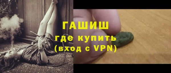 дживик Алексеевка