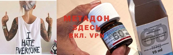 наркотики Алексин