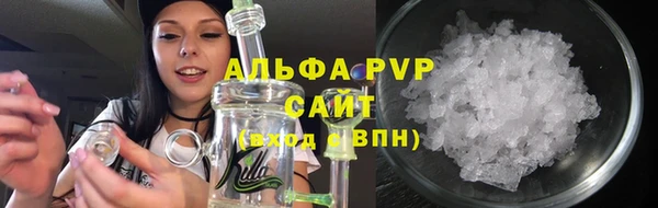 метамфетамин Остров
