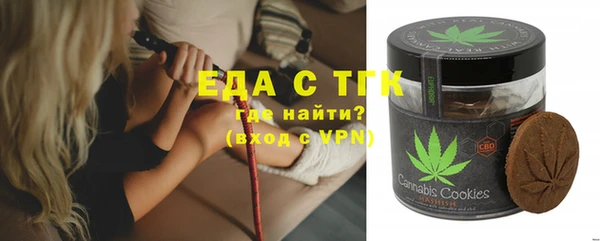 дживик Алексеевка