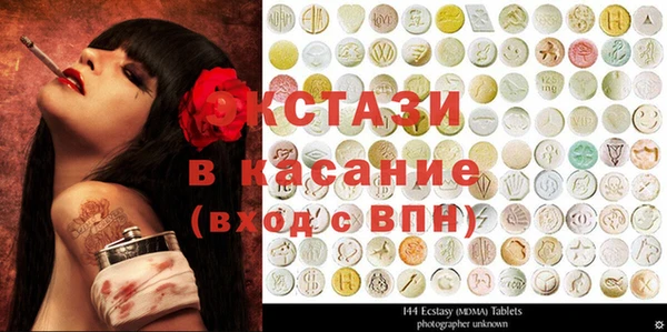 ГАЛЛЮЦИНОГЕННЫЕ ГРИБЫ Алзамай