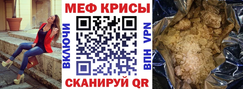 где продают   Завитинск  МЯУ-МЯУ VHQ 